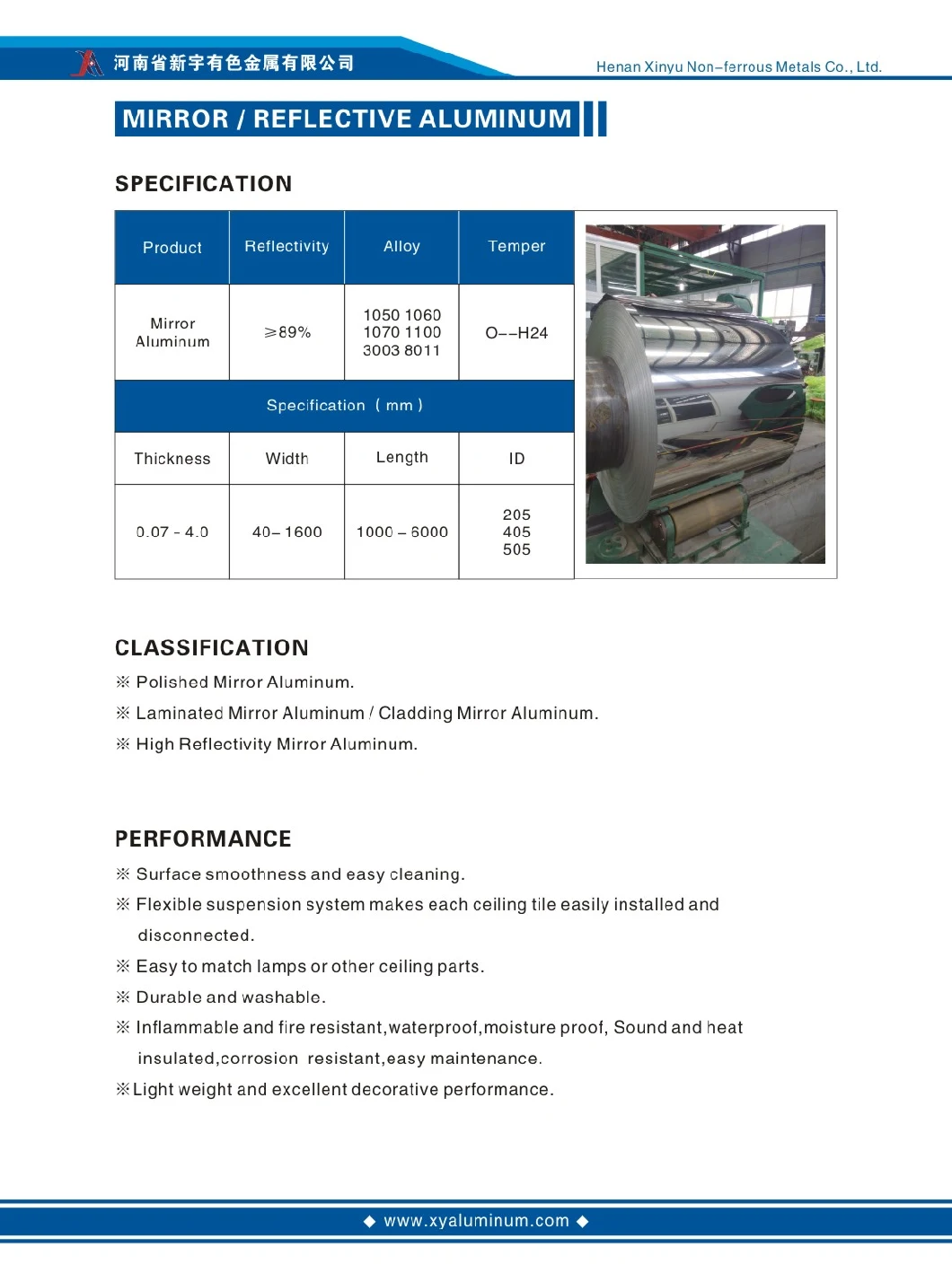 Variety Alloy Different Size Aluminum Coil with Variety Surface